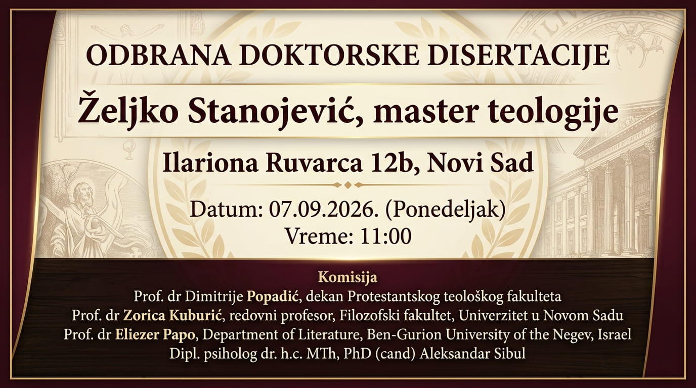 Odbrana doktorske disertacije